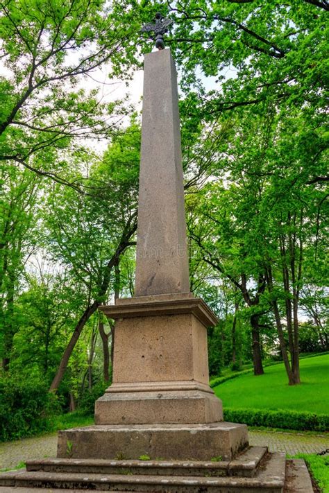 Obelisk Eagle In Sofiyivka Park In Uman Ukraine Stock Photo Image