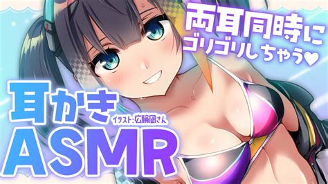 Asmr Sr D Vtuber Youtube