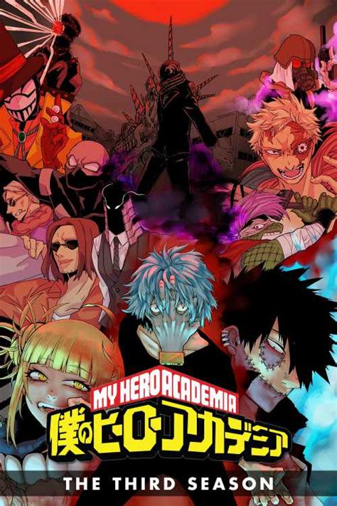 My Hero Academia 2016 Season 3 Kealohaking The Poster Database