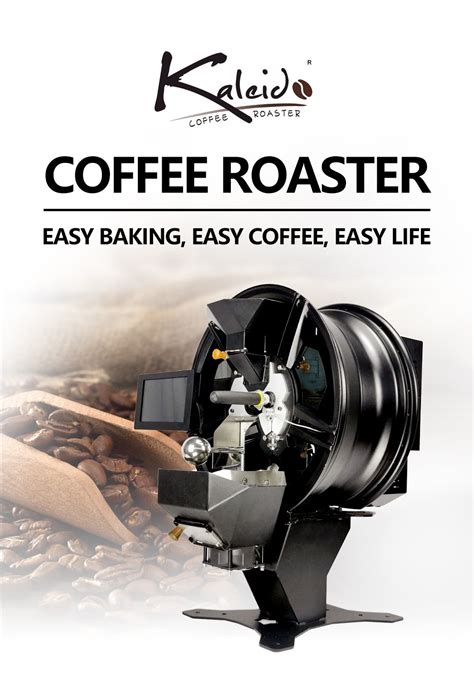 Supply K3 Coffee Roaster Small Professional Commercial Use With Simple ...