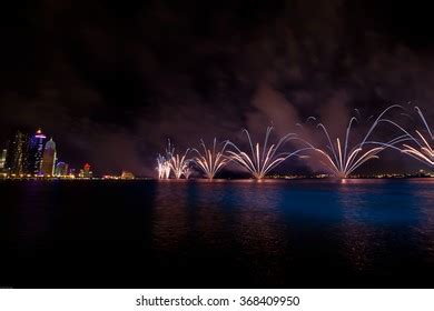 Qatar National Day Fireworks Stock Photo 368409950 | Shutterstock