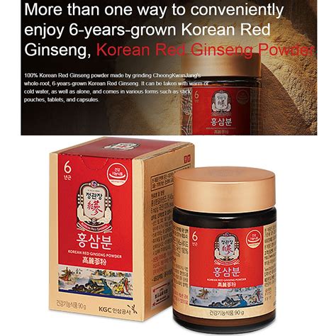 KGC Cheong Kwan Jang Korean 6 Years Red Ginseng Powder 90g Shopee