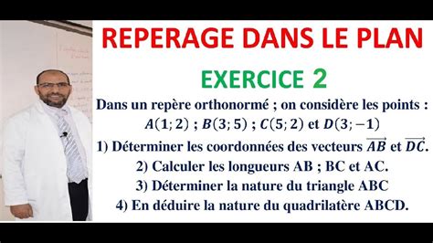 Repérage dans le plan exercice nature d un triangle et nature d un