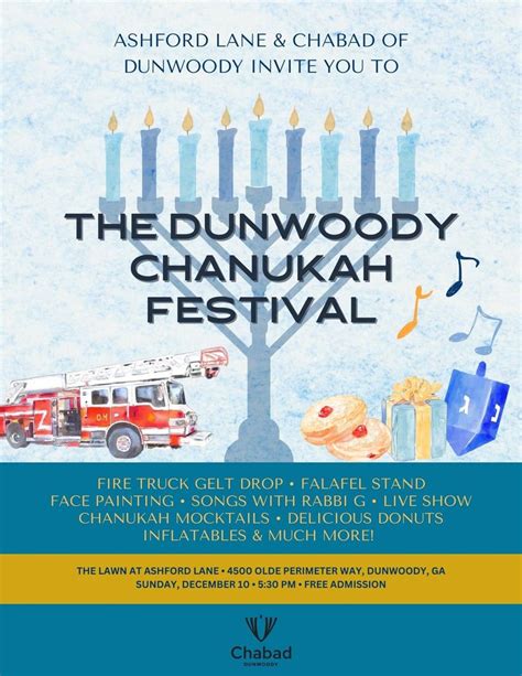 Dunwoody Chanukah Festival Atlanta Jewish Connector