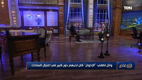 رأي عام حوار خاص مع الفائز بجائزة الدولة للتفوق في العلوم الاجتماعية