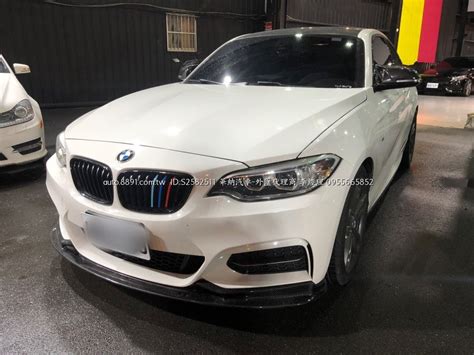 Bmw寶馬 2 Series Coupe Fb華納汽車 M235i 卡夢套件 Hk 藍卡鉗 大螢幕 天窗 記憶椅 總代理