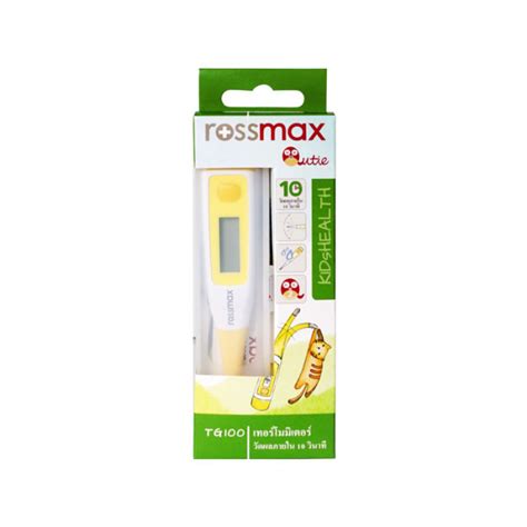 Thermometer Rossmax รุ่นtg100 เทอร์โมมิเตอร์ ปรอทวัดไข้ ดิจิตอล รุ่น