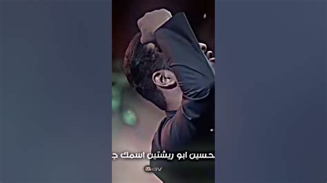 حيدر البياتي نفس الحسين ابو ريشتين اسمك كبير يا ابو الفضل كان اللواء في