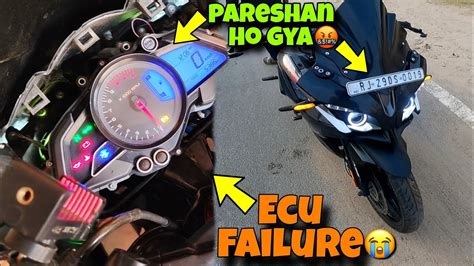 Bajaj Pulsar Rs Bs Model Ecu Failure Rs Ecu Problem