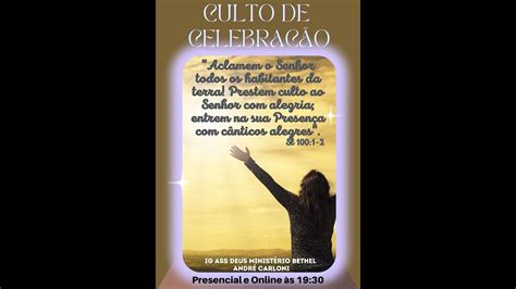 Culto de Celebração ao Senhor vinde e O adoremos YouTube