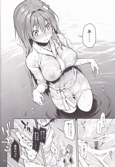 Ohyakudo Jouzu No Sanae San Nhentai Hentai Doujinshi And Manga