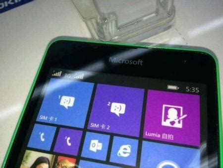 Lumia Primeras Im Genes Del Primer Tel Fono De Microsoft Mobile