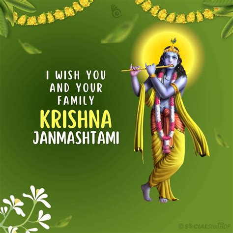 Happy Janmashtami Lok Angy Mahala