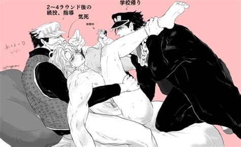 Dio X Jotaro Porn Telegraph