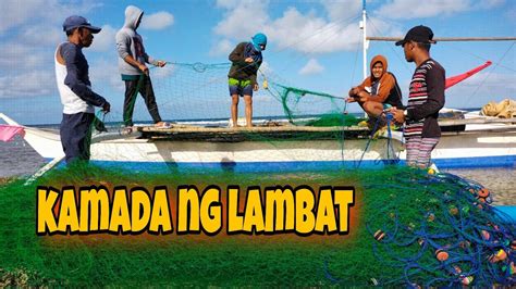 Pagkakamada Ng Lambat Traditional Filipino Fishing Youtube