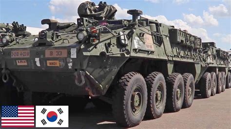 U S Army Powerful Stryker Fighting Vehicles Arrived In The Republic