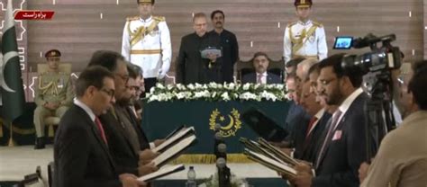 Caretaker Federal Cabinet Takes Oath Hum News