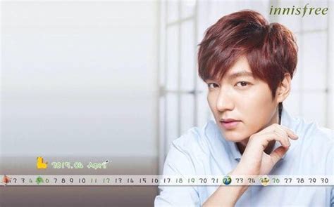 Pin by Niniek Mariani on Lee Min Ho 이민호 Geo wallpaper Black