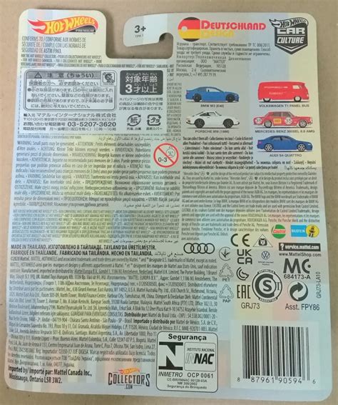 Yahoo オークション Hot Wheels CAR CULTURE DEUTSCHLAND DESIGN MER