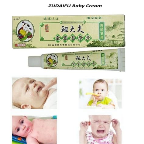 Jual SALEP ZUDAIFU UNTUK BAYI ANAK KRIM GATAL PSORIASIS DERMATITIS