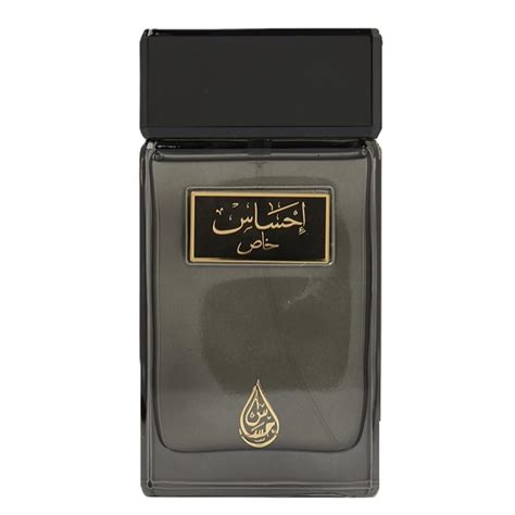 Amazon Arabian Oud Ehsas Khas Ml Eau De Parfum For Men