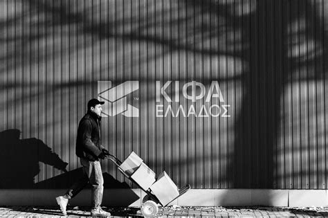 KIFA™ | Brand Identity on Behance