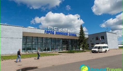 Airport in Pskov: scheme, photo. How to get to Pskov airport