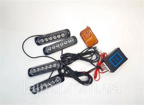 Стробоскоп під решітку 4шт 6LED I-BS-1-4-6LED-W з пультом 12-24V p (ID ...
