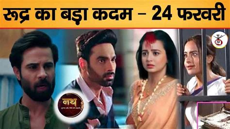 Nath Krishna Aur Gauri Ki Kahani Latest Promo Rudra Take Big Step