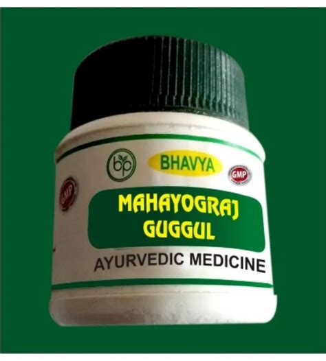 Mahayograj Guggul Ayurvedic Medicine Packaging Type Plastic Jar