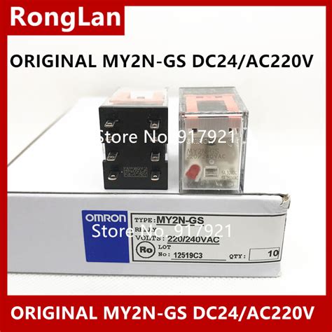 Omron Original Relay My2n Gs My2nj Ac220 Ac12 Dc24 Dc48 Dc110 My2n D2