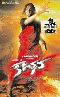 Online Top Movie: Kanchana (2011) Tamil Movie Watch Online