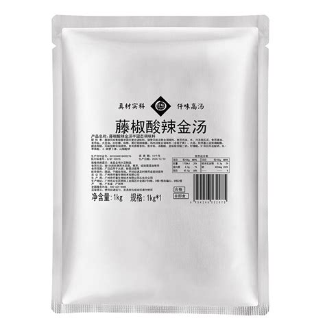 What Is The Temperature To Serve Hot And Sour Soup Blog