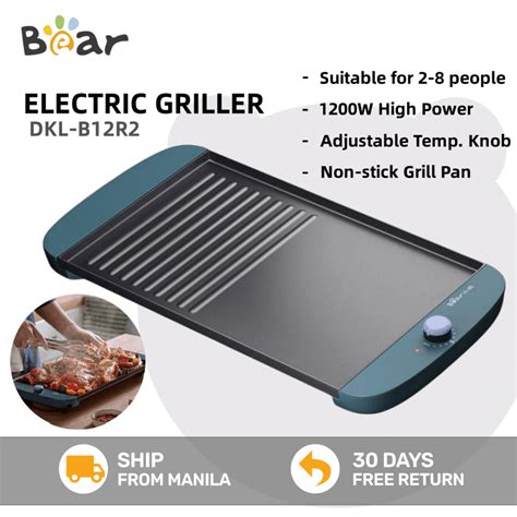 Bear Electric Griller Barbecue Grill Samgyupsal Grill Pan Indoor