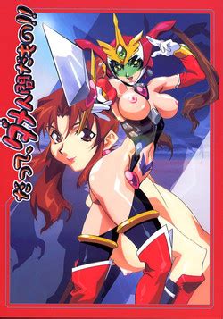 Group Megami Kyouten Nhentai Hentai Doujinshi And Manga