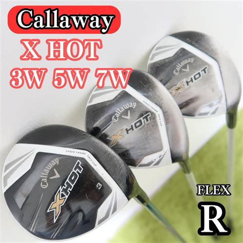 Yahoo オークション キャロウェイ X HOT フェアウェイウッド 3本セッ