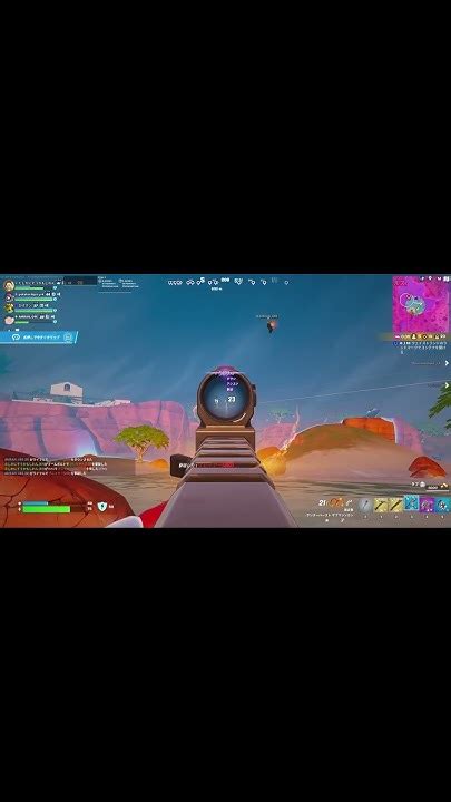 毎日ビクロイ13日目【カニの集合】 Shorts フォートナイト Fortnite ゼロビルド Zerobuild Youtube