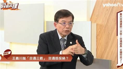 違規記點惹民怨 交長：研擬1200元以下違規不記點 生活 中時