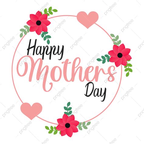 Happy Mother Day Vector Hd Images Happy Mothers Day Calligraphy With