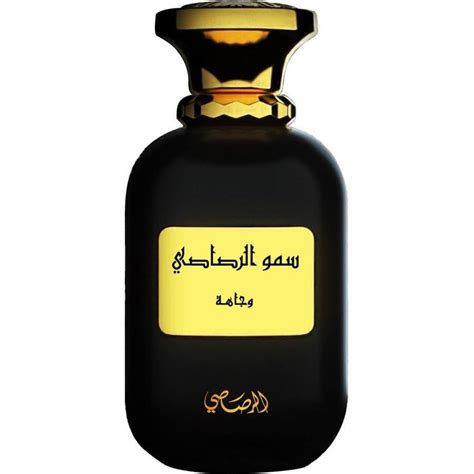 Rasasi Somow Al Rasasi Wajaha edp 100ml Pachnidełko