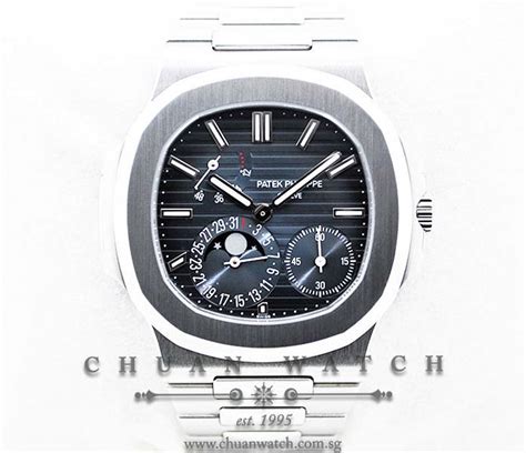 Patek Philippe Nautilus Moon Phase Power Reserve A Chuan