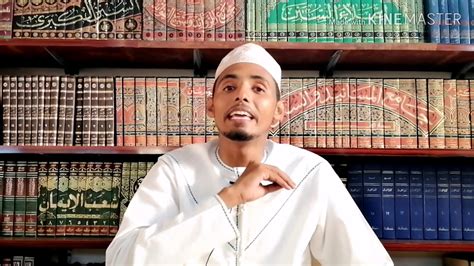 Tafsiri Ya Kitabu Cha Tabaaraka Ustadh Ahmad Saad Youtube