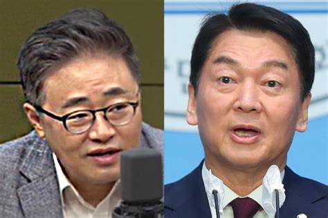 안철수 건강이상설 제기 장성철에 1억 손배소