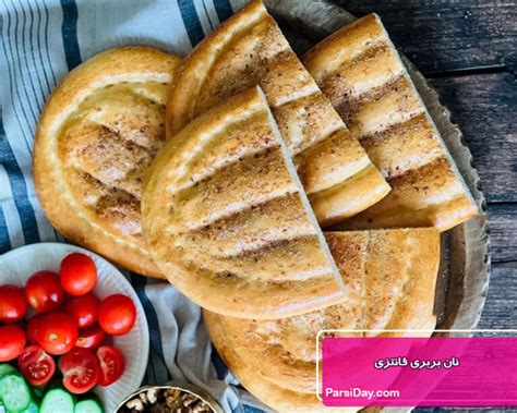 طرز تهیه نان بربری فانتزی خانگی نرم و لطیف با فر و بدون فر