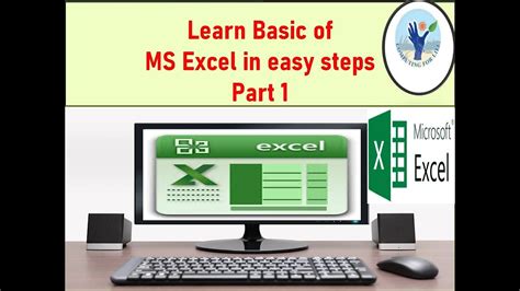 Learn Basic Of Microsoft Excel Part 1 Youtube