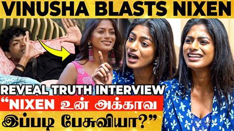 Nixen ஐ வெளுத்துக்கட்டிய Vinusha😡 நல்லவன் இல்ல Body Shame பண்றது உனக்கு Fun ஆ 🤬vinusha Blast