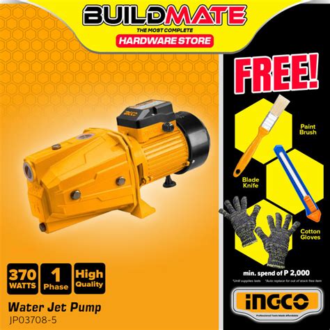 Buildmate Ingco W Hp Jet Pump Water Transfer Garden Pump With