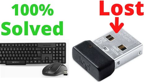 Lost Dongle Of Wireless Mouse Keyboard Mouse Dongle Lost In Hindi