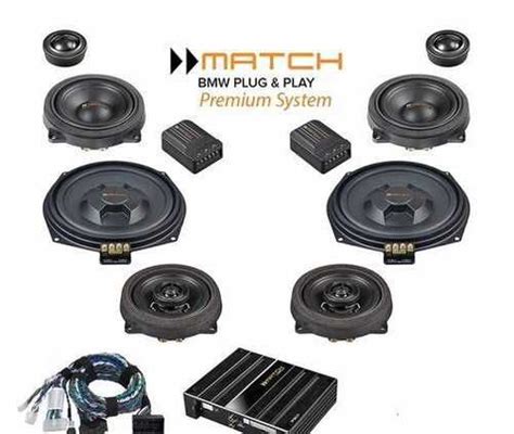 Match Up Bmw G Hi Fi Kit S A Ram Festima Ru