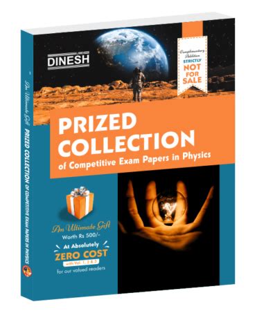 Dinesh Objective Physics For Neet Jee And Competitive Exams Vol I Iv